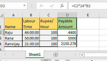 how to multiply in excel