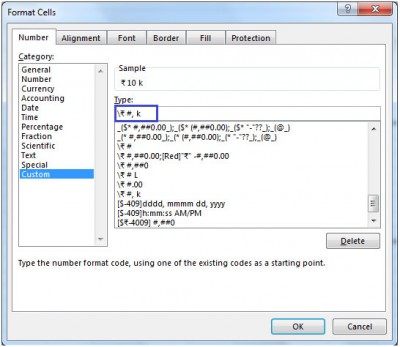 Convert Number to Words in Indian Currency Format in Excel 2010